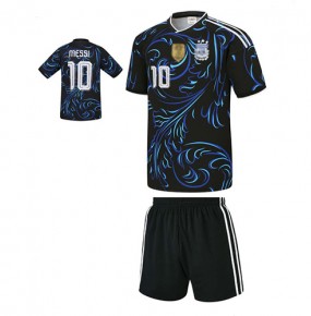 2026 아르헨티나 어웨이