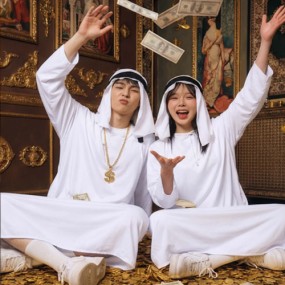 빈 살만해