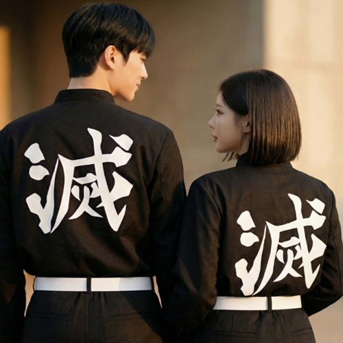 데몬 점프슈트